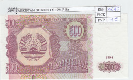 BILLETE TAJIKISTAN 500 RUBLOS 1994 P-8a - Autres - Asie