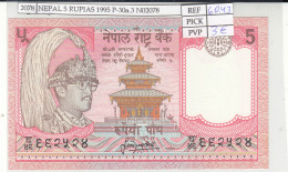 BILLETE NEPAL 5 RUPIAS 1995 P-30a.3  - Other - Asia