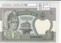 BILLETE NEPAL 2 RUPIAS 1985 P-29c.1  - Andere - Azië