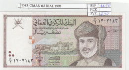 BILLETE OMAN 0,5 RIAL 1995 P-33  - Other - Asia