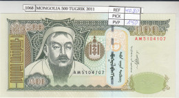 BILLETE MONGOLIA 500 TUGRIK 2011 P-66c - Other - Asia