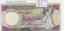 BILLETE SIRIA 10 SYRIAN POUNDS 1991 P-101e - Other - Asia