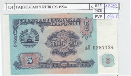 BILLETE TAJIKISTAN 5 RUBLOS 1994 P-2a - Andere - Azië