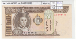 BILLETE MONGOLIA 50 TUGRIK 2000 P-64a - Sonstige – Asien