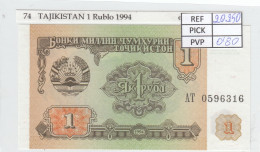 BILLETE TAJIKISTAN 1 RUBLO 1994 P-1a - Sonstige – Asien