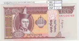 BILLETE MONGOLIA 20 TUGRIK 2018 P-63j - Other - Asia