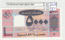 BILLETE LIBANO 5.000 LIBRAS 2008 P-85b - Sonstige – Asien