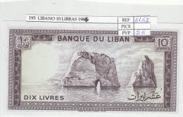 BILLETE LIBANO 10 LIBRAS 1986 P-63f - Autres - Asie