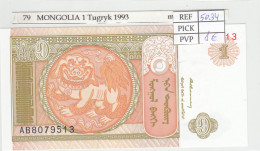 BILLETE MONGOLIA 1 TUGRYK 1993 P-52a - Andere - Azië