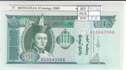 BILLETE MONGOLIA 10 TUGRYK 2009 P-62e - Altri – Asia