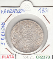 CR2273 MONEDA MARRUECOS 5 DIRHAMS 1331 PLATA MBC - Autres – Afrique