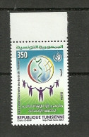 2003- Tunisia-Commemorazione Della Dichiarazione Universale Dei Diritti Umani / Serie Completa 1 V MNH ** - Tunesien (1956-...)