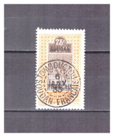 SOUDAN  . N ° 33    . 75  C   OBLITERE    TOMBOUCTOU     .  SUPERBE . - Used Stamps