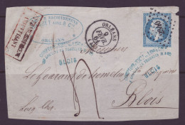 FRANCE 1853-1860 Stamp 20c Bleu YT N°14 On The Cut-out From The Cover Oblitération Petits Chiffres 2340 - 1853-1860 Napoléon III.