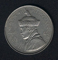 Bhutan, 1/2 Rupee O.J., Nickel, UNC - Bhutan