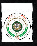 2022- Tunisia- Common Arab Postage-stamps:Session Of The Council Of The League Of Arab States - Algeria- Set 1v.MNH** - Tunisia