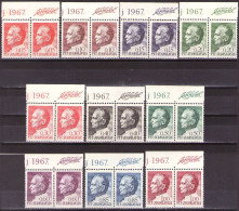 Yugoslavia 1967 - Tito 75th Birthday - Mi 1206-1215 - MNH**VF - Nuevos