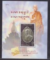 Thailand 2018 Buddha Card Monk,MS MNH - Thailand