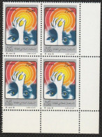 Bloc De 4 : N° 972 Neufs**MNH - Année 1990 - Utilisation Rationnelle De L'Energie     (db) - Algerije (1962-...)