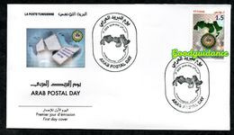 2020 - Tunisia - Tunisie - Joint Issue - Emission Commune - Arab Postal Day- Journée De La Poste Arabe-  FDC - Tunesien (1956-...)