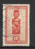 RÉPUBLIQUE DU CONGO  BELGE  N°  277  " ART " - Otros & Sin Clasificación