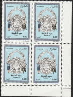 Bloc De 4 : N°1205 Neufs**MNH - Année 1999 - Journée Nationale De La Police             -db- - Algerije (1962-...)