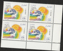 Bloc De 4 : N°1213 Neufs**MNH -Année 1999-  125° Anniversaire De L' UPU (Union Postale Universelle)     -db- - Algérie (1962-...)