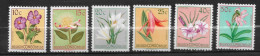 RÉPUBLIQUE DU CONGO  BELGE  N°  302/307  " FLEURS " - Autres & Non Classés