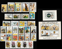 SYRIA POSTAL STAMPS, COMPLETE YEAR 1990, All MNH** - Syrie