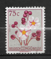 RÉPUBLIQUE DU CONGO  BELGE  N°  309  " FLEURS " - Andere & Zonder Classificatie