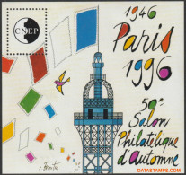 Frankrijk 1996 - Yv:CNEP 23, Cnep - XX - Philatelic Exhibition Eiffel Tower - CNEP