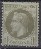 TIMBRE FRANCE EMPIRE LAURE 1c VERT BRONZE N° 25 NEUF SANS GOMME - 1863-1870 Napoléon III Lauré