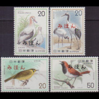 JAPAN 1975 - Scott# 1199-202 Birds Specimen Set Of 4 MNH - Unused Stamps