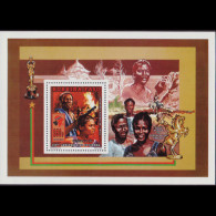 BURKINA FASO 1995 - Scott# 1011A S/S Film Fest. MNH - Burkina Faso (1984-...)