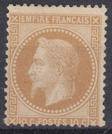 TIMBRE FRANCE EMPIRE LAURE 10c BISTRE N° 28A NEUF SANS GOMME - COTE 225 € - 1863-1870 Napoleon III Gelauwerd