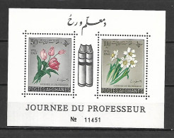 Afghanistan 1961 Flowers - Teachers Day MS MNH - Otros & Sin Clasificación