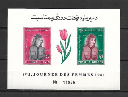 Afghanistan 1961 Women's Day - Scouting IMPERFORATE MS MNH - Afganistán