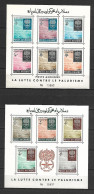 Afghanistan 1962 Malaria Control - 2 MS MNH - Sonstige & Ohne Zuordnung