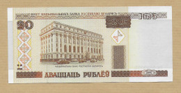 20 ROUBLES 2000 NEUF - Bielorussia