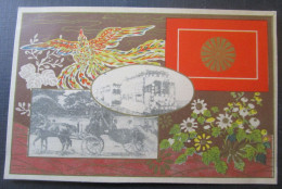 Japon Celebration Drapeau Imperial Phenix  Cpa Illustrée - Autres & Non Classés