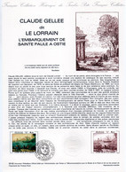 - Document Premier Jour CLAUDE GELLEE Dit LE LORRAIN - CHARMES 19.6.1982 - - Altri & Non Classificati