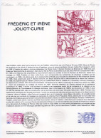 - Document Premier Jour FRÉDÉRIC ET IRÈNE JOLIOT-CURIE - PARIS 26.6.1982 - - Autres & Non Classés