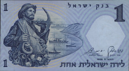 13 Billets De L'Israël - Altri – Asia