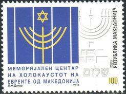 MACEDONIA 2011 Holocaust Memorial Centre Of The Jews From Macedonia MNH - Macedonia Del Norte