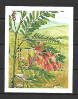 Afghanistan 1985 Flowers - Argentina - South America Flora MS MNH - Otros & Sin Clasificación