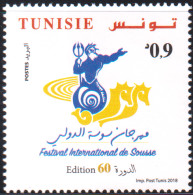 2018 - Tunisie  - La 60ème Edition Du Festival International De Sousse -  Série Complète -  1V -  MNH***** - Andere & Zonder Classificatie