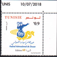 2018 - Tunisie  - La 60ème Edition Du Festival International De Sousse -  Série Complète -  1V  Coin Daté  -  MNH***** - Music