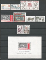 ANDORRE ANNEE 1982 LOT DE 11 TP N°300 A 309 + BF N° 1 NEUFS **MNH TB COTE 21,40 € - Ungebraucht