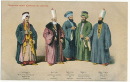 COLLECTION DE COSTUMES - N° 118 - MEDJOUMOUAL TECAVIR - Turquia