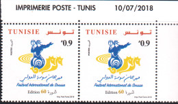 2018 - Tunisie  - La 60ème Edition Du Festival International De Sousse -    En Paire 2V  Coin Daté  -  MNH***** - Tunisia